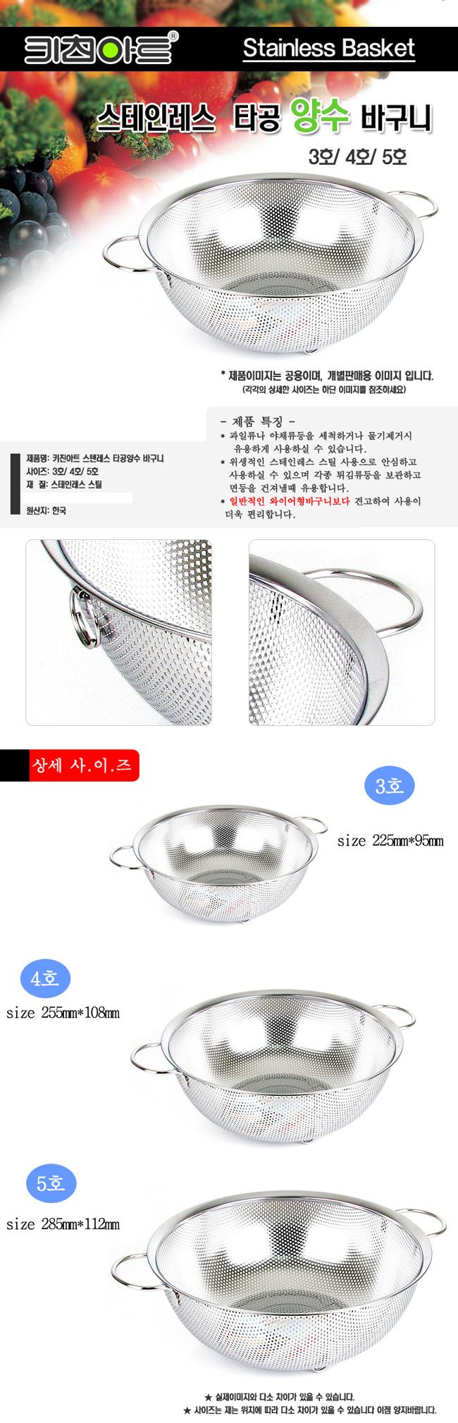 ŰģƮŸٱ(3ȣ)