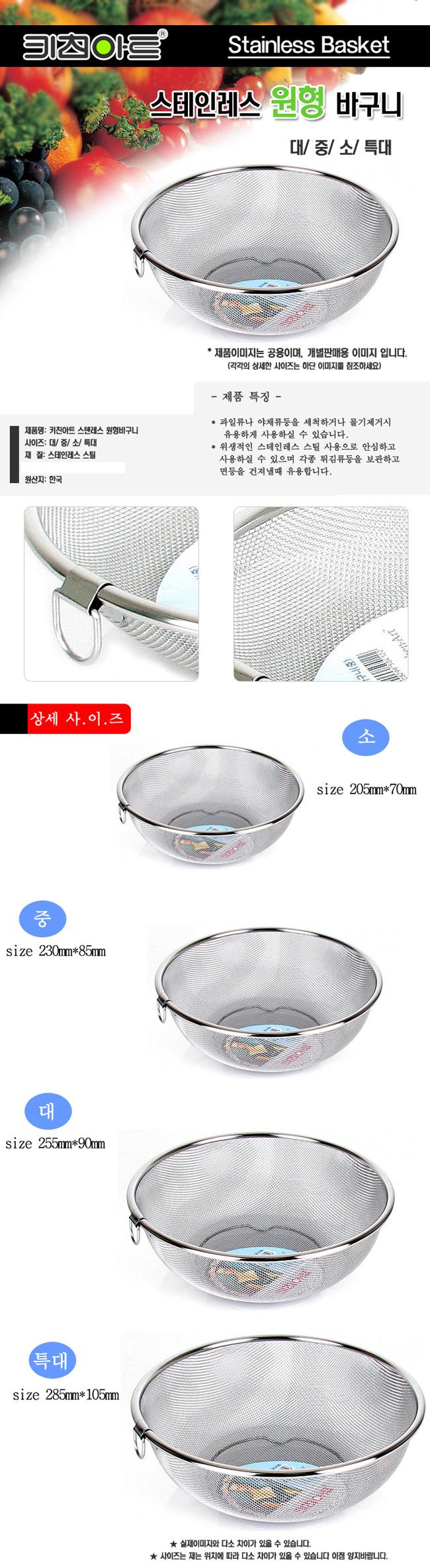 ŰģƮٱ(Ư)
